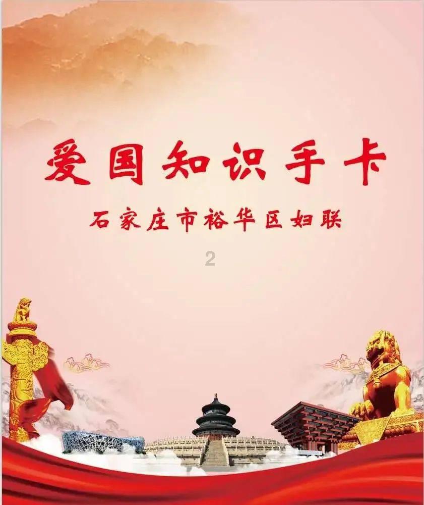 忻州市公安局交警支队领导在宁武督导检查春运工作